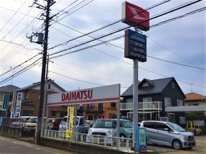 つくばみらいで最高の近くのタイヤショップ