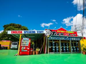 うるま市でおすすめの近くのタイヤショップTOP5