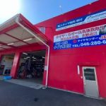 厚木市で最高の近くのタイヤショップ
