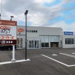 五所川原市で信頼できる！おすすめの近くのタイヤショップ