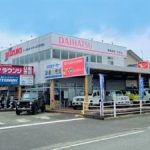 大川市でおすすめの近くのタイヤショップ