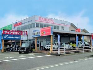 大川市でおすすめの近くのタイヤショップ