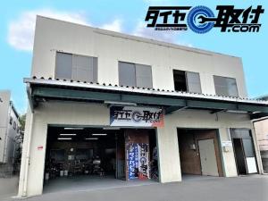 朝霞市で最高の近くのタイヤショップ