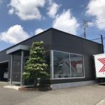 新潟市新津本町で最高の近くのタイヤショップを見つける方法