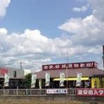 朝倉市で最高の近くのタイヤショップTOP5