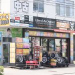 横浜市で最高の近くのタイヤショップ