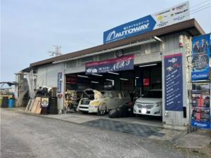 タイヤショップ ネクスト