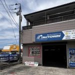吉川市で信頼できる近くのタイヤショップ