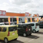 ホリデー車検 福井開発 カーボ開発店