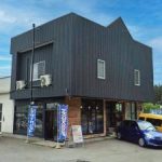 グローバルガレージ Global Garage