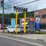 最高の近くのタイヤショップ en Uonuma
