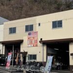 伊勢原で信頼できる近くのタイヤショップ
