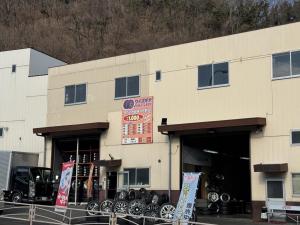 伊勢原で信頼できる近くのタイヤショップ