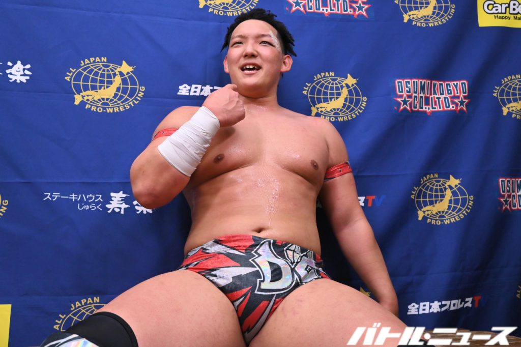 菊田タイヤ