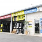 最高の中村の近くのタイヤショップ