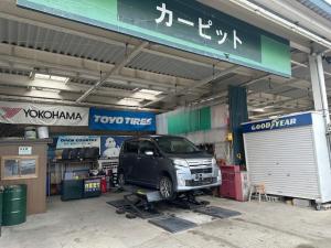 三笠市で最高の近くのタイヤショップ