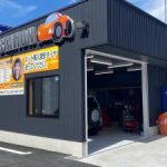 PITステーション名古屋北店