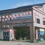 高砂市で最高の近くのタイヤショップ