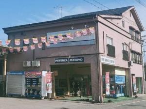加古川市で最高の近くのタイヤショップを見つける方法