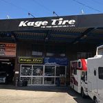福津市で最高の近くのタイヤショップ
