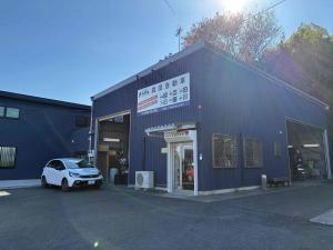 白岡で最高の近くのタイヤショップ