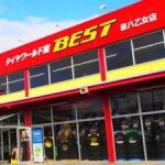 泉市で最高の近くのタイヤショップ