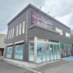 【決定版】北斗市で最高の近くのタイヤショップを厳選！