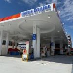 湾岸タイヤセンター湾岸浦安店