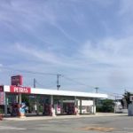 新庄市で最高の近くのタイヤショップ