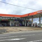 最適な近くのタイヤショップ en Awara-shi