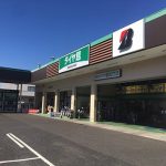 最適な近くのタイヤショップ en Kudamatsu