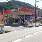郡上市で最高の近くのタイヤショップ