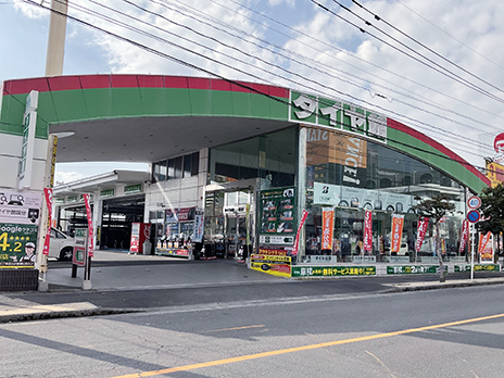 国分松木で最適な近くのタイヤショップを見つける方法