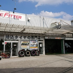 【厳選】府中町で信頼できる近くのタイヤショップベスト3