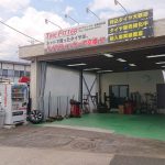 武蔵村山市で最高の近くのタイヤショップ