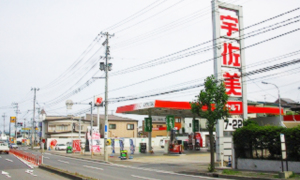 apollostation セルフ八戸インターSS/東日本宇佐美