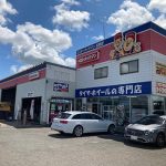 名寄で最適な近くのタイヤショップ
