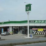 最高の蓮田で近くのタイヤショップ