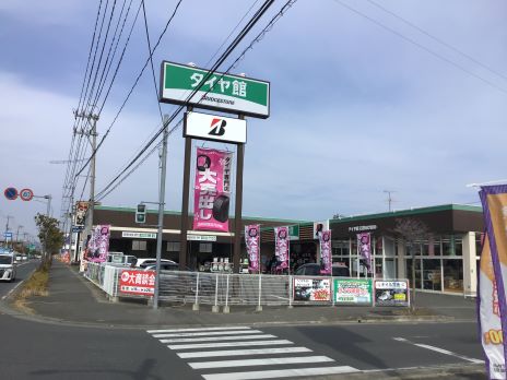 石巻で最高の近くのタイヤショップ