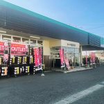 米沢でおすすめの近くのタイヤショップ