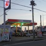 apollostation ピットイン鷹巣SS