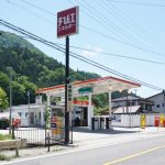 小谷村で確かな実績！ベストな近くのタイヤショップ