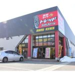 山形市で最高の近くのタイヤショップ
