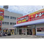 名古屋市で最適な近くのタイヤショップ