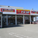 杉戸で最高の近くのタイヤショップ