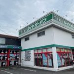 タイヤガーデン桑名