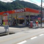 郡上市で信頼できる最適な近くのタイヤショップ