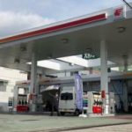 ヨコハマタイヤ専売店 apollostationガソリンスタンド みゆき店(エザキ)