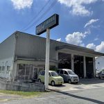 最高の備前市で近くのタイヤショップ