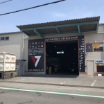 ヴァリュー・トレーディング株式会社 テクニカルセンター